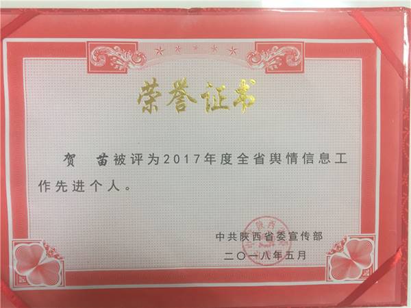 说明: //news.acfanpro.com/__local/9/98/19/7135B3ADD1CB8BBDAC25CAADA7C_3D284FB8_26B2D.jpg