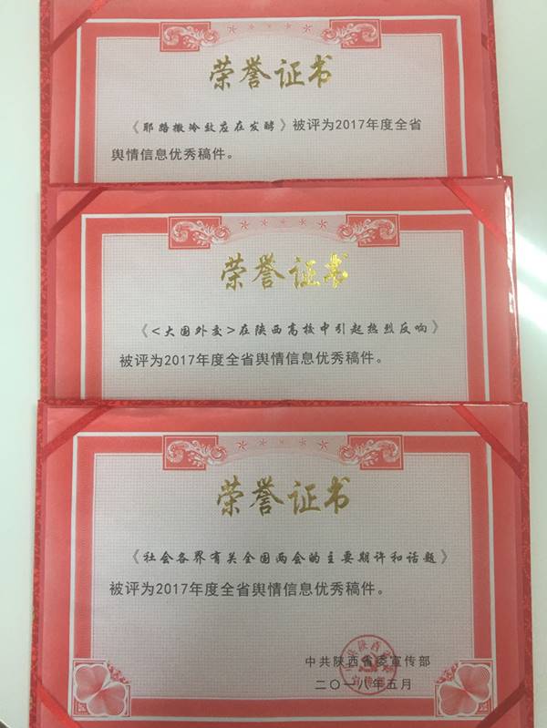 说明: //news.acfanpro.com/__local/5/81/CB/062632206D8E13205B545117F79_29D27995_3E05E.jpg