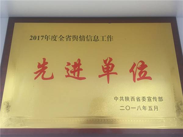 说明: //news.acfanpro.com/__local/B/0B/28/C9559CC8EFD11868F5C15CA667B_D1AA8CB1_153FE.jpg